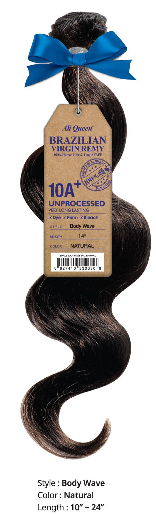 ALI QUEEN BRAZILIAN HUMAN HAIR