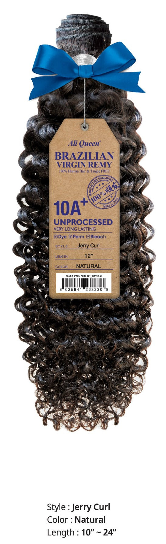 ALI QUEEN BRAZILIAN HUMAN HAIR
