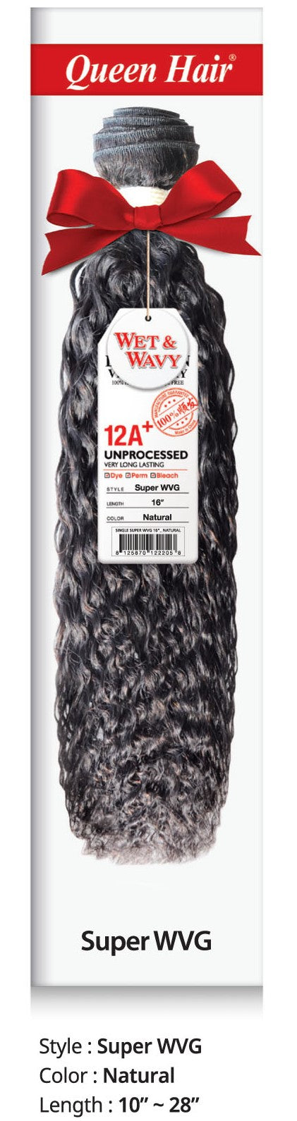 QH BRAZILIAN VIRGIN REMY HAIR